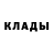 Шишки марихуана индика Ksenia Khodova