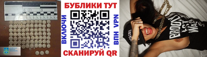 Экстази louis Vuitton  Славск 
