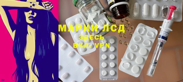 хмурый Балабаново