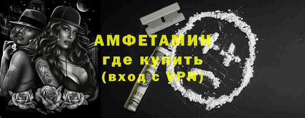дживик Баксан