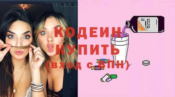 хмурый Балабаново