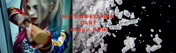 хмурый Балабаново