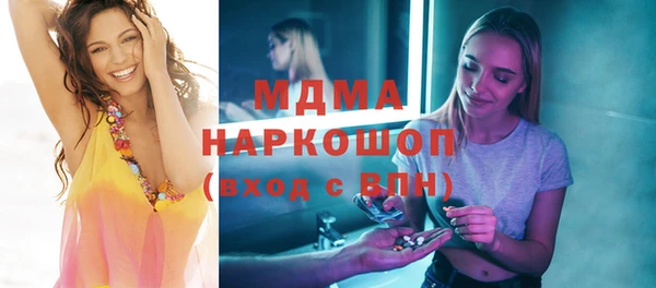 хмурый Балабаново