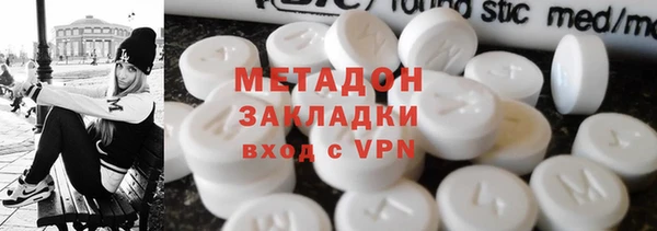 хмурый Балабаново