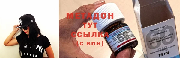 амф Балахна