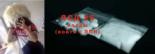 хмурый Балабаново