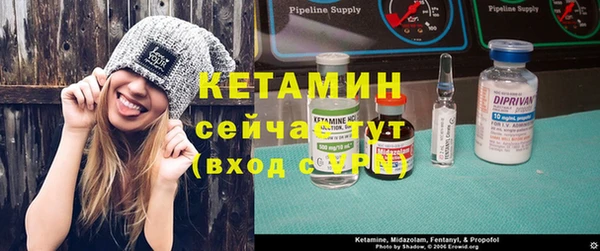 амф Балахна