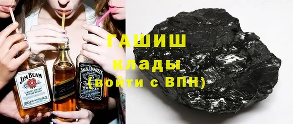 дживик Баксан