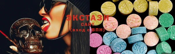 хмурый Балабаново