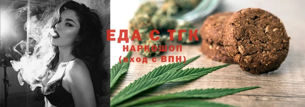 хмурый Балабаново