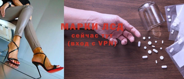 хмурый Балабаново